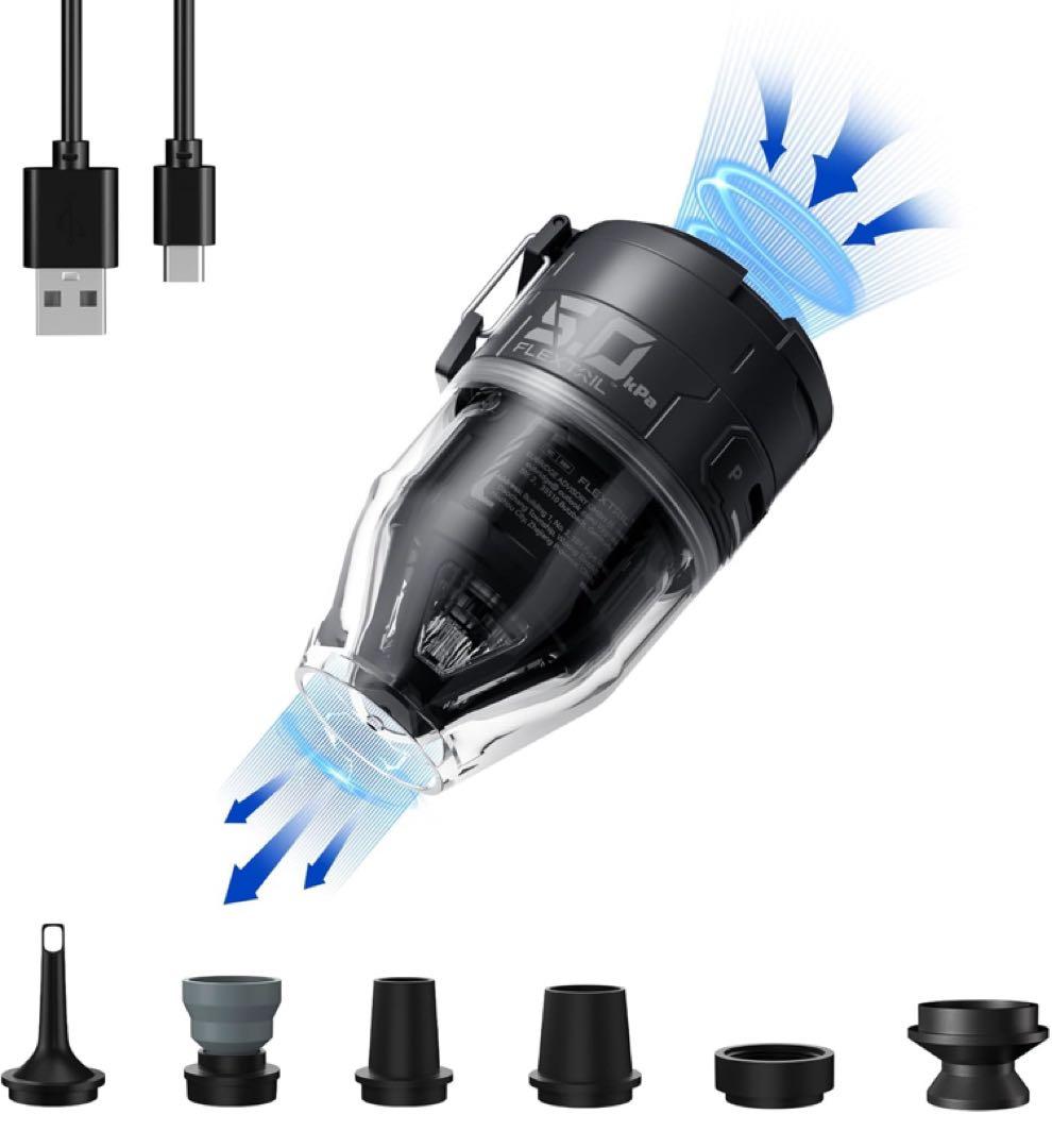 FLEXTAIL MAX PUMP3 マックスポンプ フレックステイル 空気入れ