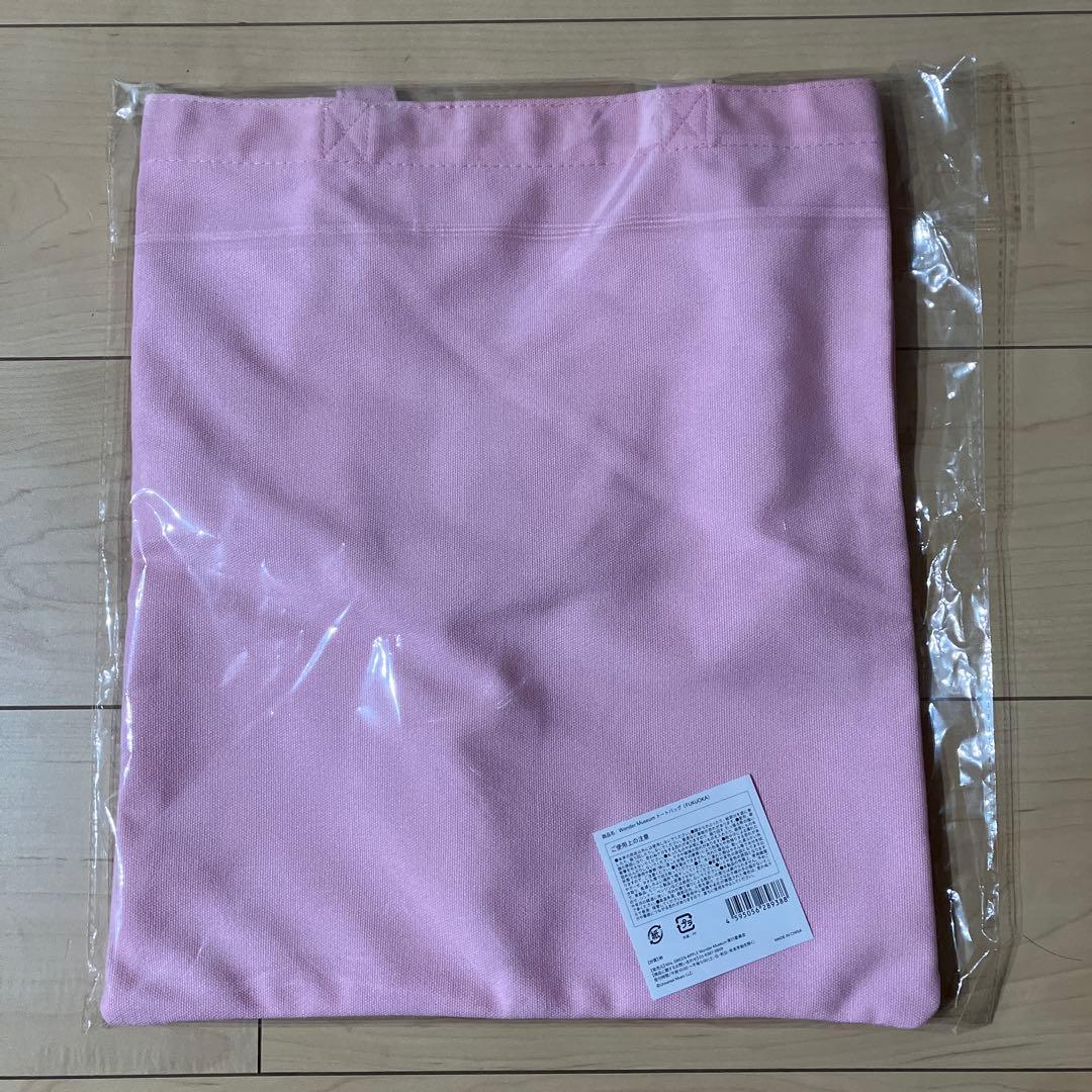 ミセス　ワンダーミュージアム トートバッグ　キーホルダー