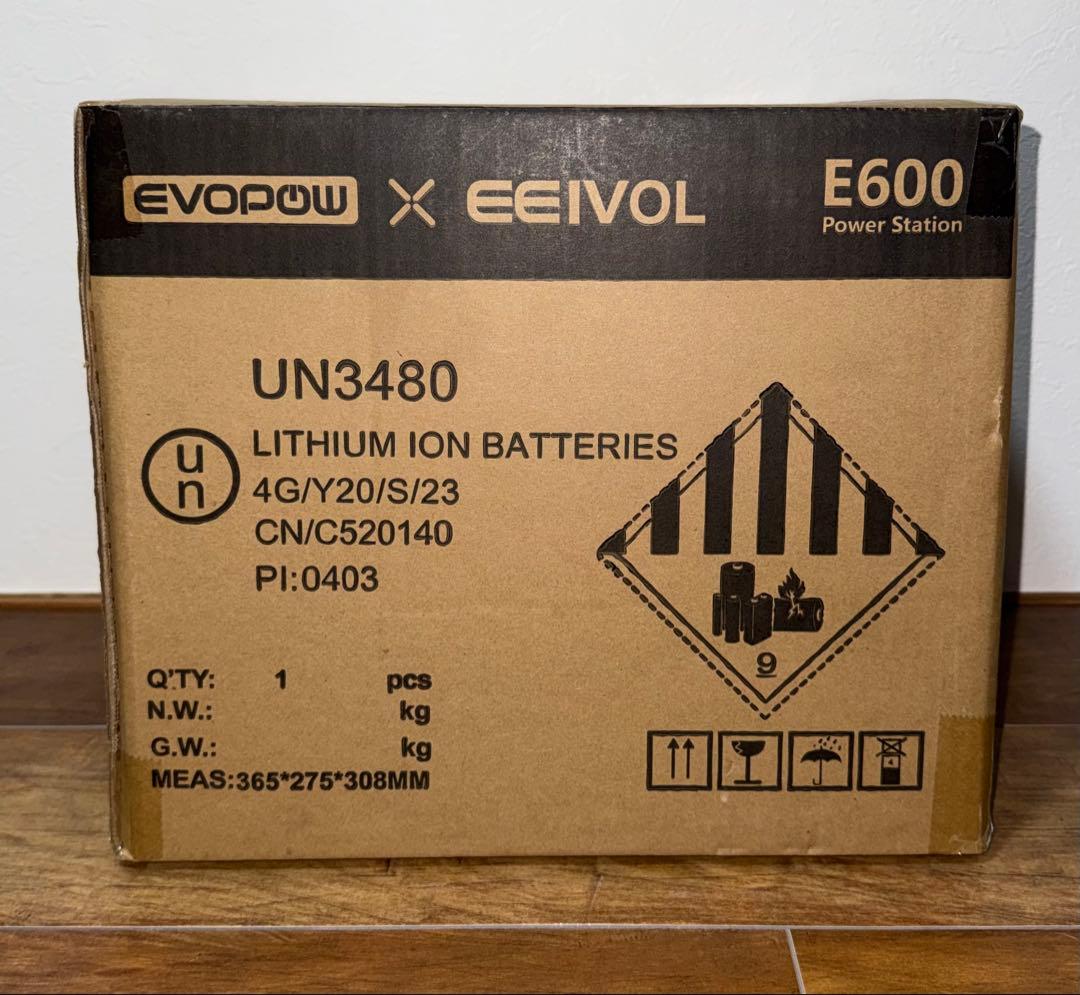 【新品未開封】EVOPOW ポータブル電源 E600