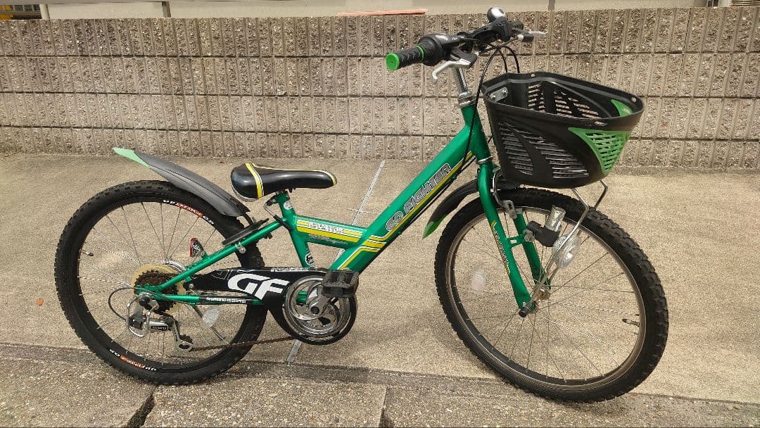 22インチ　6段切替　自転車　子供用　【引取り専用】
