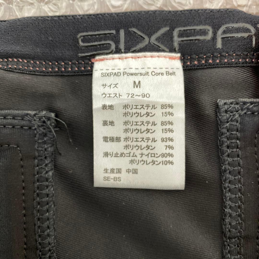 みい【美品】新型　シックスパッド パワースーツ　コアベルト Mサイズ