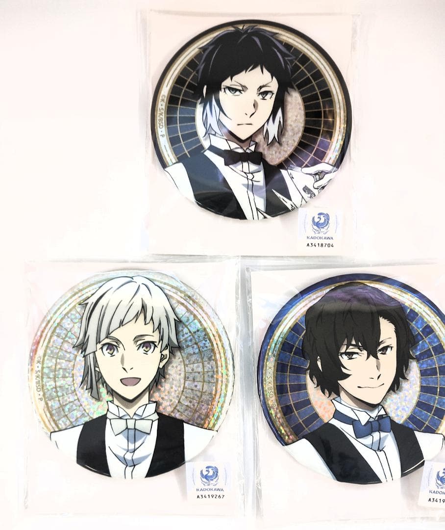 文豪ストレイドッグス 未開封セット