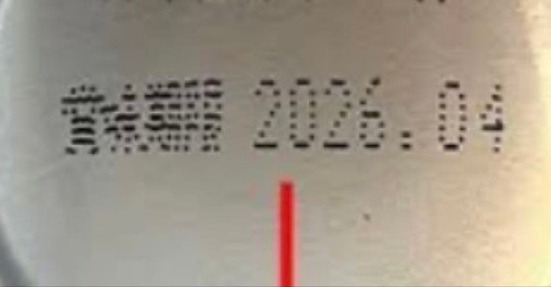 かどや銀印ごま油ペットボトル1.65リットル12本