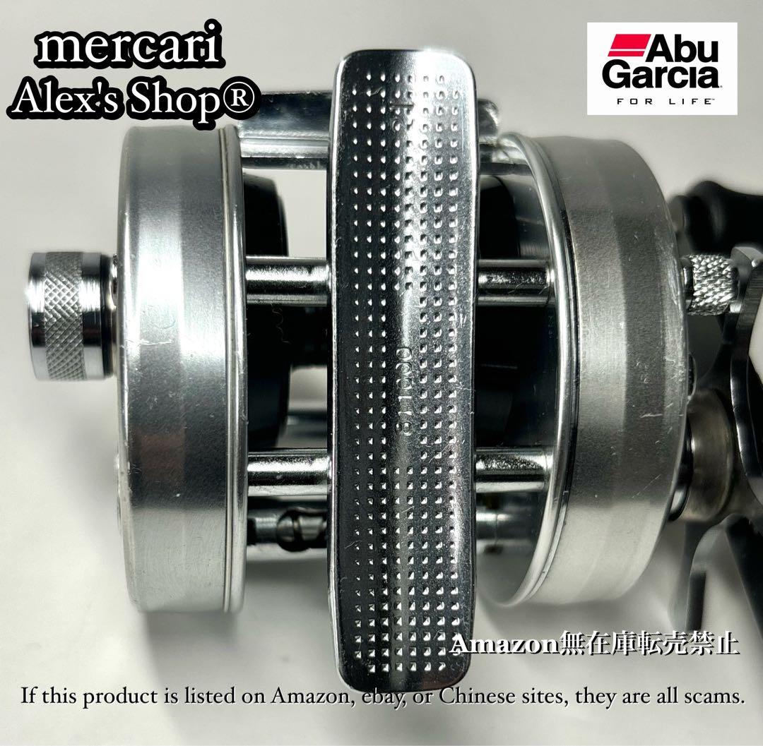 ヴィンテージアンバサダー1500C4本爪ドラグ、茶ステッカー、セラミックBB