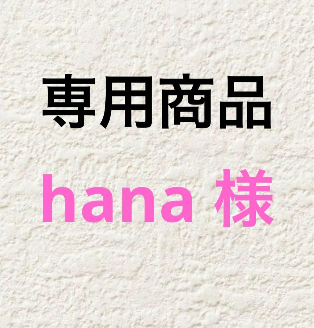 群馬県産こんにゃく芋　訳あり箱込み２０キロ以内