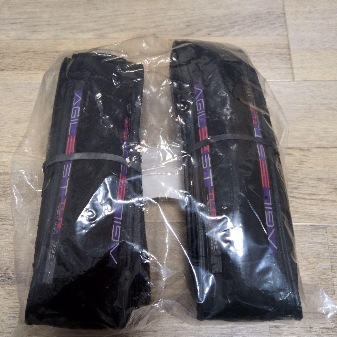 アジリスト TLR チューブレスレディ 25c