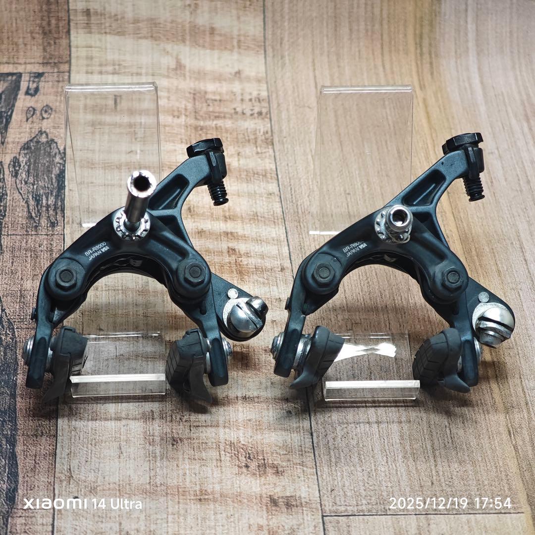 パーツ SHIMANO ULTEGRA R8000 Groupset