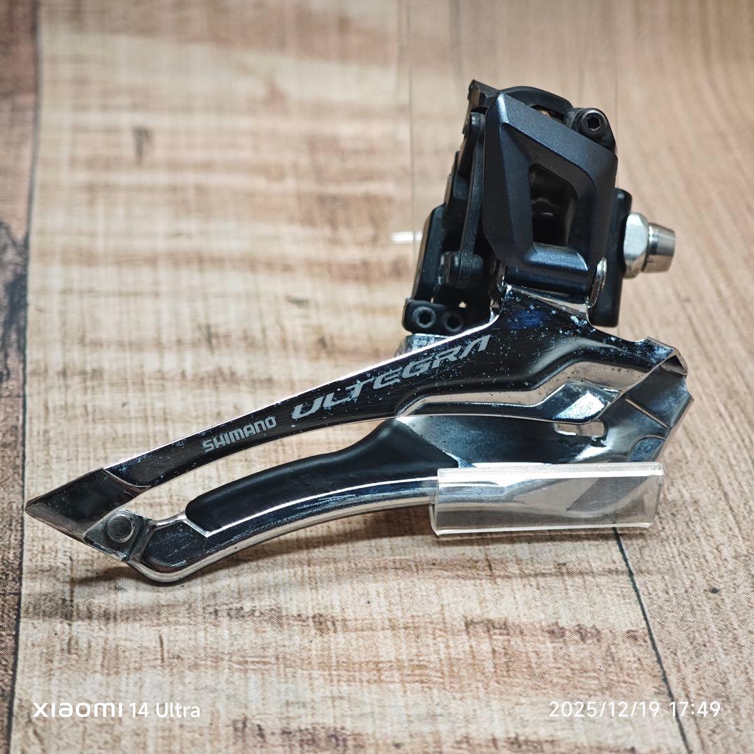 パーツ SHIMANO ULTEGRA R8000 Groupset