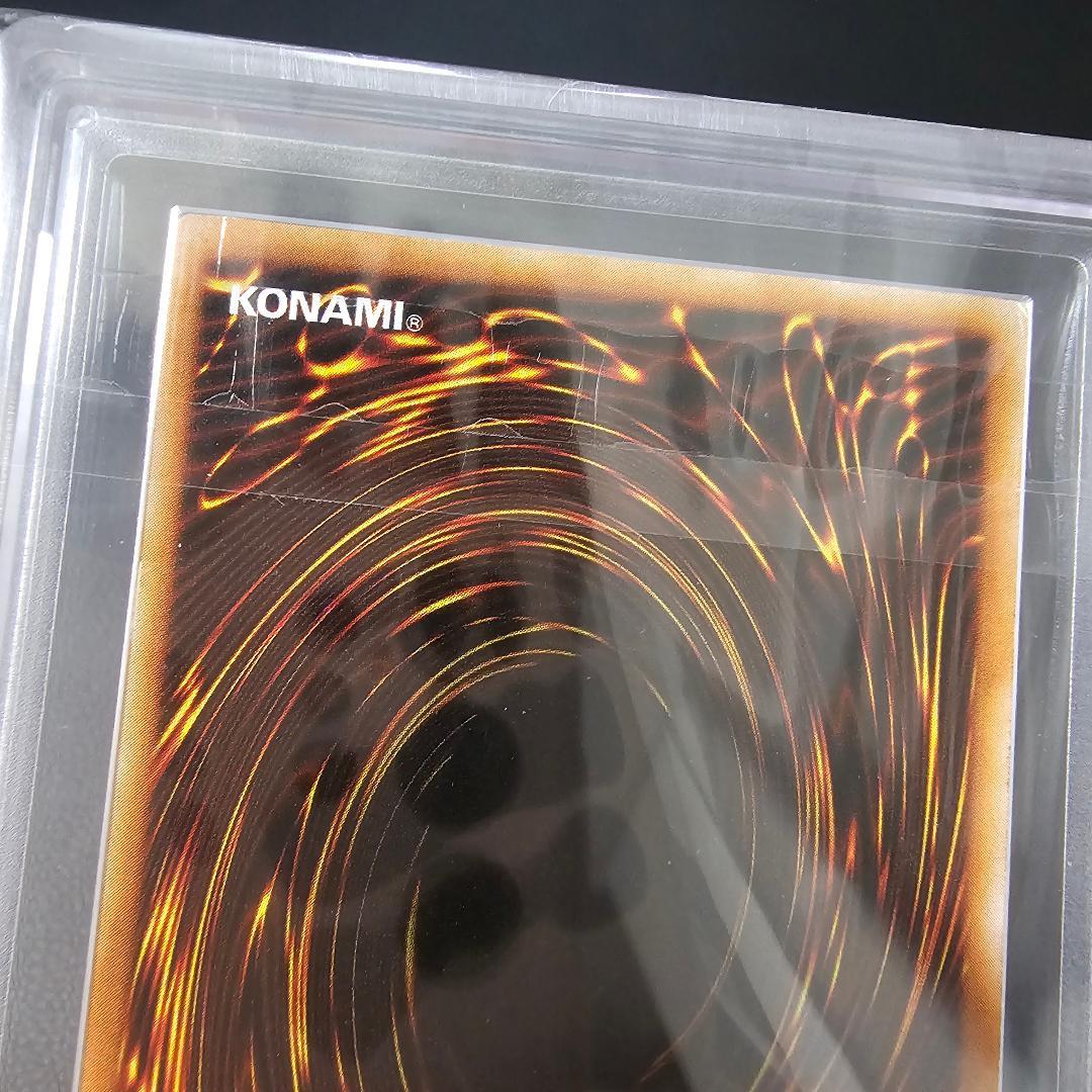 女剣士カナン 初期 ウルトラレア プロモ 400枚限定 ARS 鑑定書付き