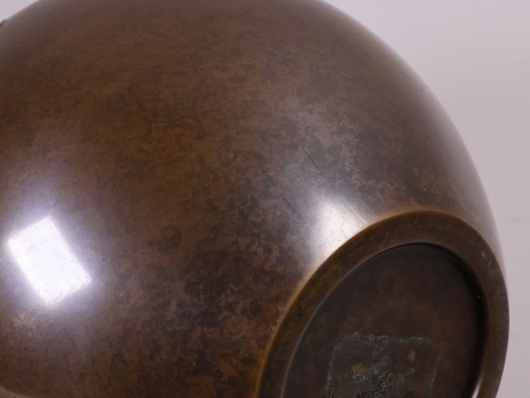 高岡銅器 鋳師 中村義一 八葉文 青銅 花瓶 高27cm 共箱 壷【MB201】