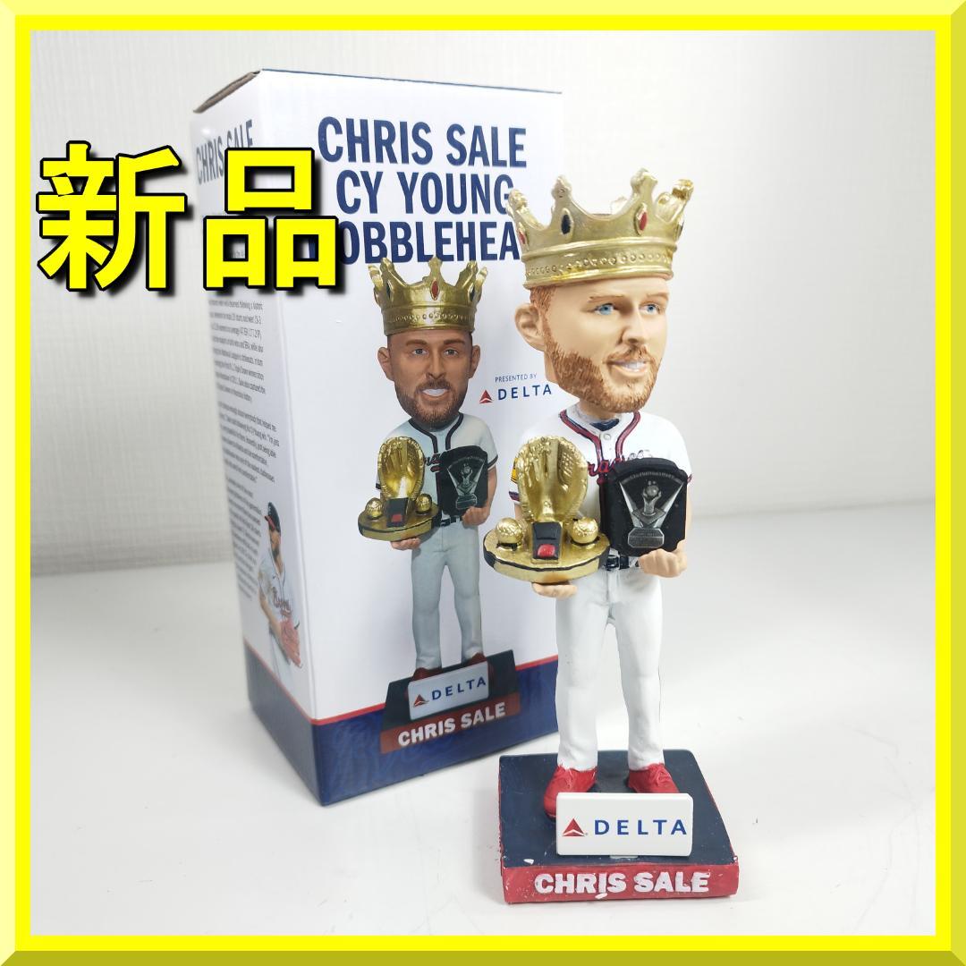 クリス セール サイヤング賞 ボブルヘッド 球場配布品 新品 ピッチャ I429