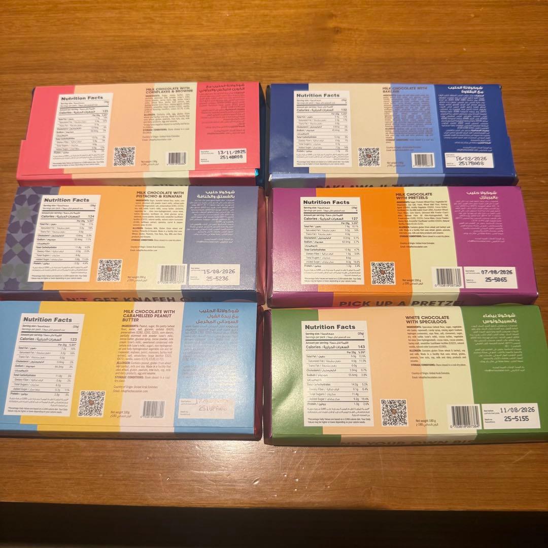 【ドバイ購入】Fix chocolate 6種類セット