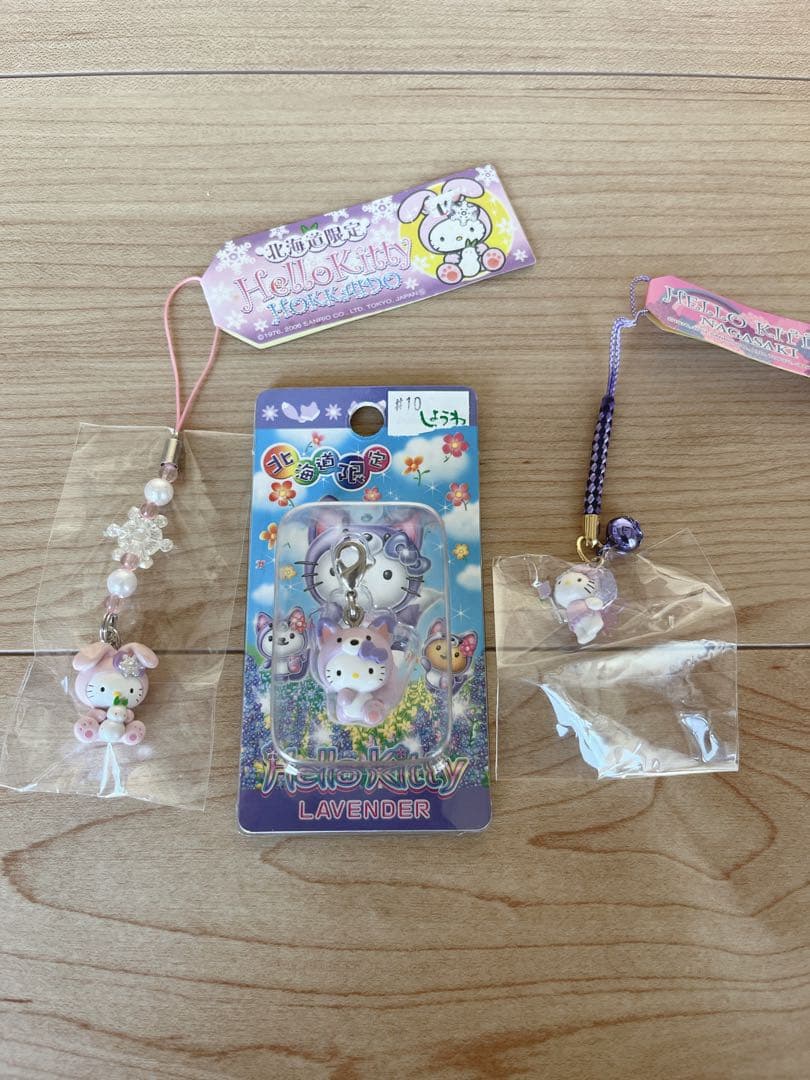 【みやざきさん専用】北海道限定　ご当地ストラップ　チャーム　ハローキティ　3点