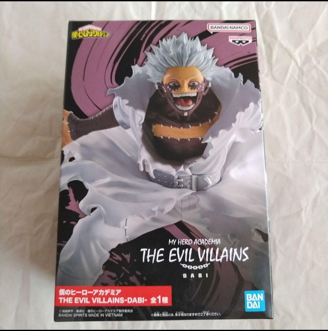 僕のヒーローアカデミア ヒロアカ プライズ フィギュア 32体セット まとめ売り