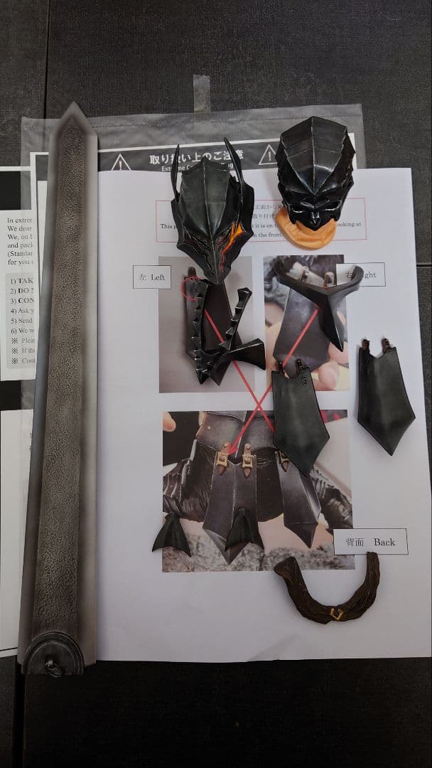 ベルセルク　ARTOFWAR 　狂戦士2023【限定50体】