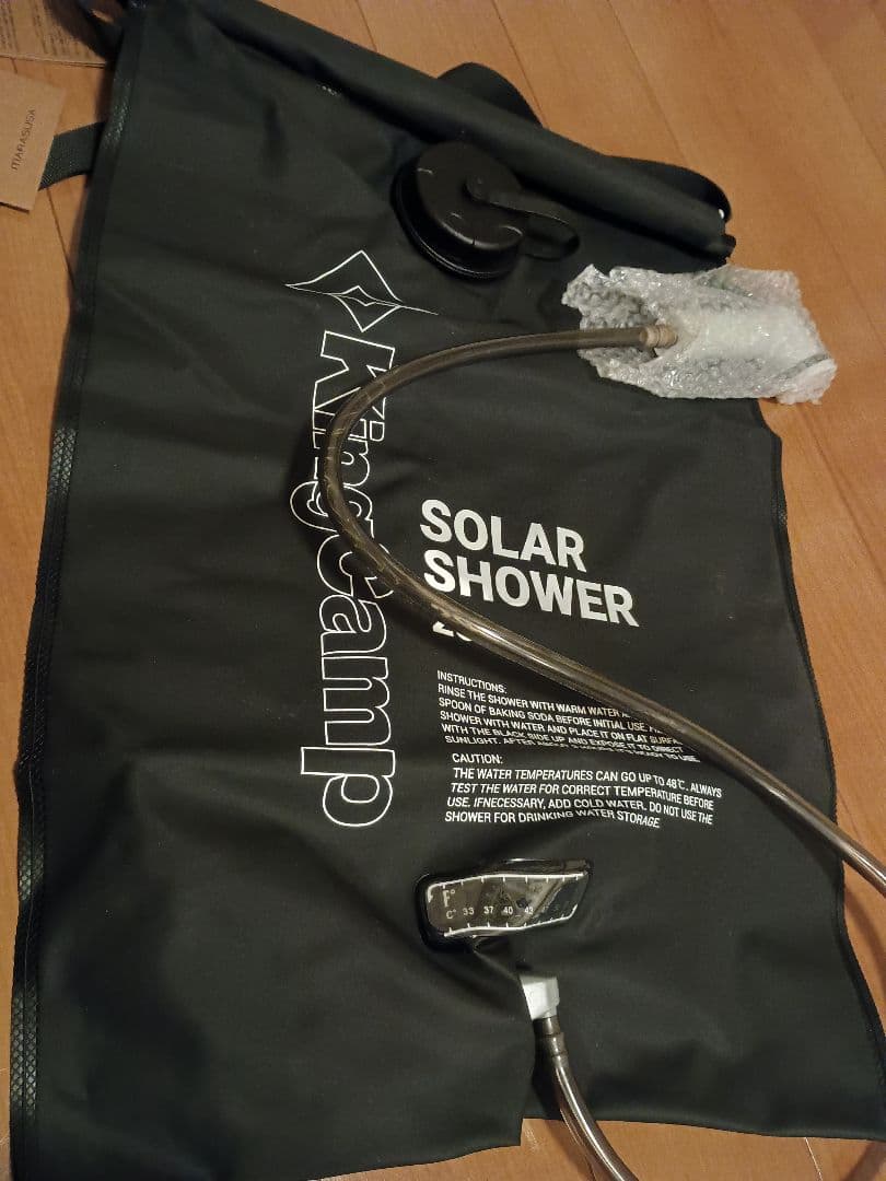 KingCamp着替えテントシャワーテントソーラーシャワーバック付【使用頻度小】