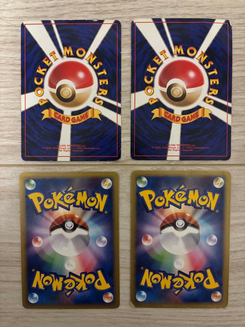 【激レア】ポケモンカード ANA プロモ4枚セット