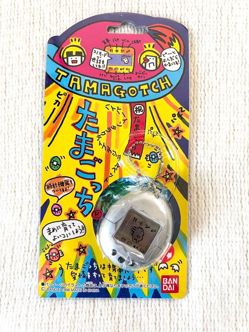 たまごっち 初代 銀 シルバー 超激レア 【未開封未使用品】 お正月限定品