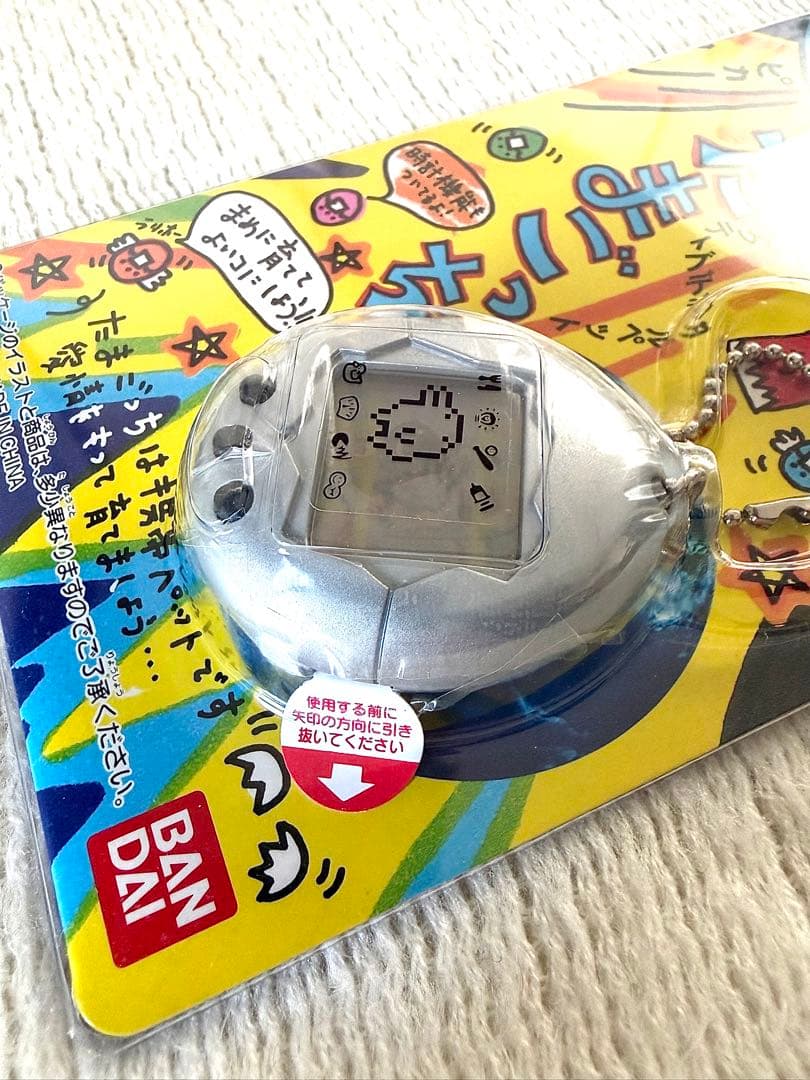 たまごっち 初代 銀 シルバー 超激レア 【未開封未使用品】 お正月限定品