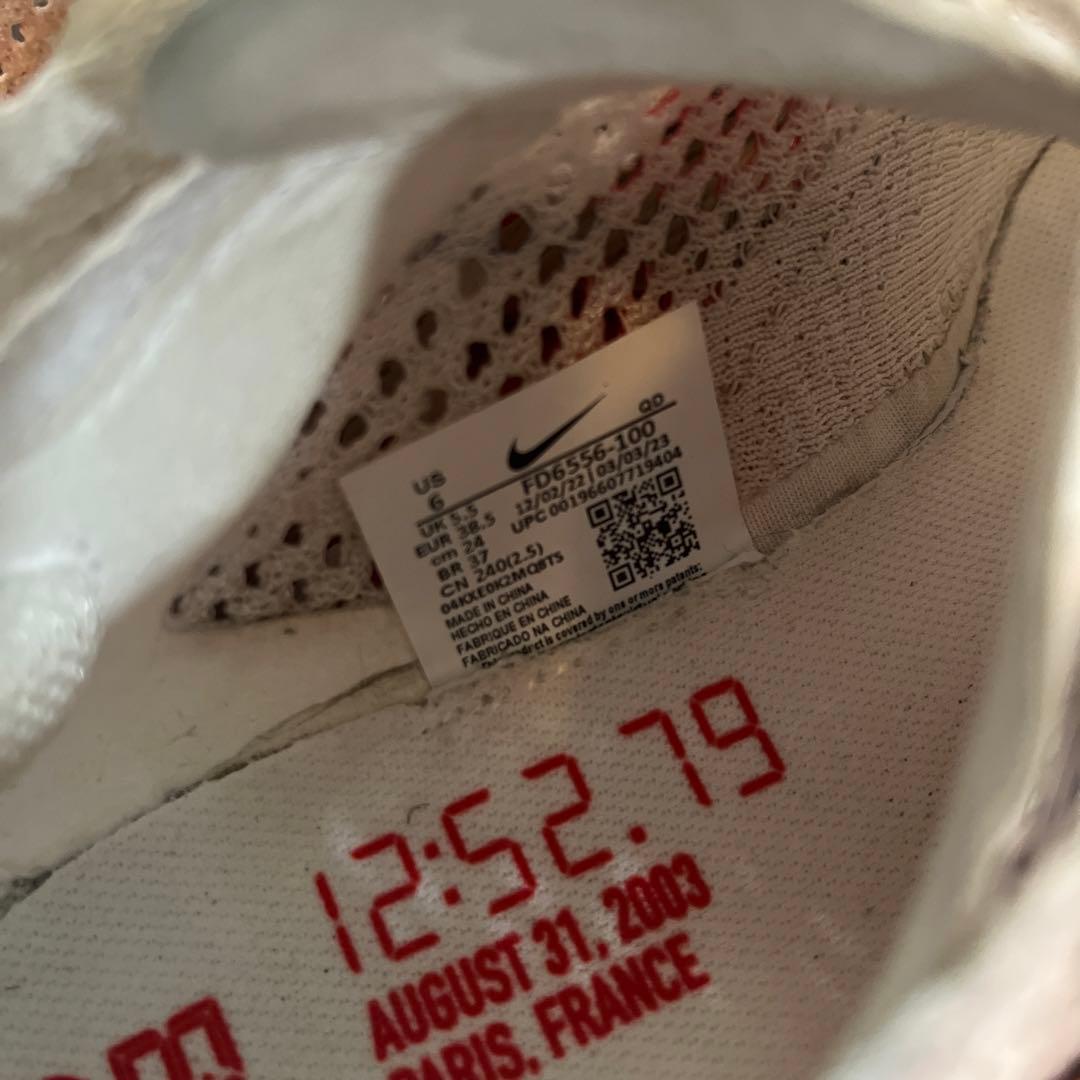 Nike ナイキ ヴェイパーフライ VAPOR FLY NEXT % 3