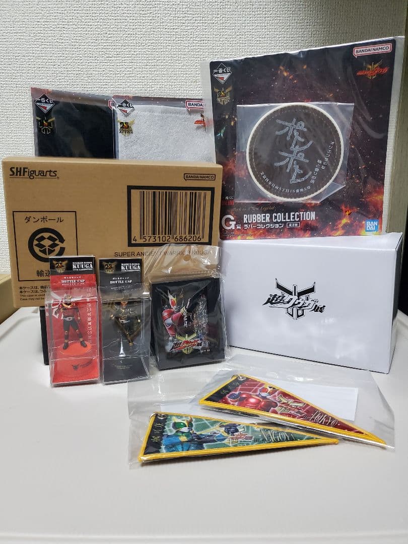 ✨クウガ展限定✨超古代戦士クウガ(真骨頂) 他7点セット！