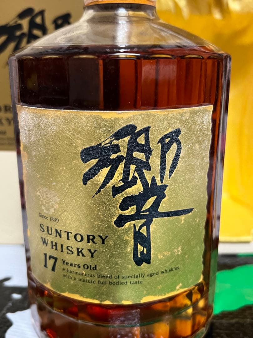 SUNTORY 響17 Years Old ウイスキーゴルドラベル