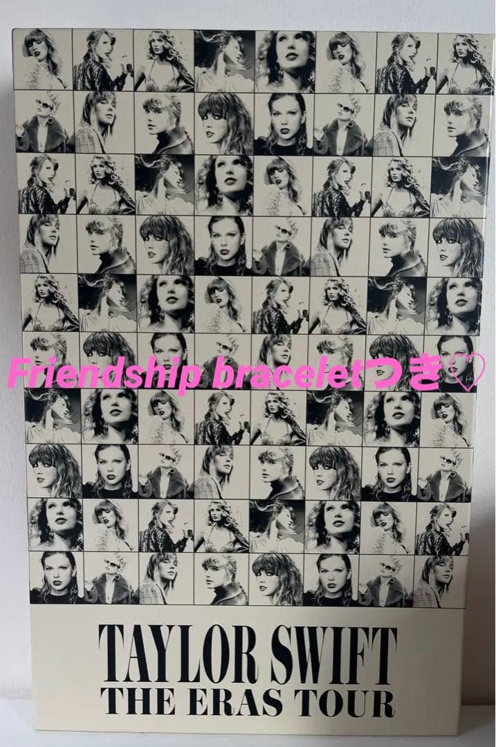 元値5万円超テイラースウィフトThe Eras Tour VIP package