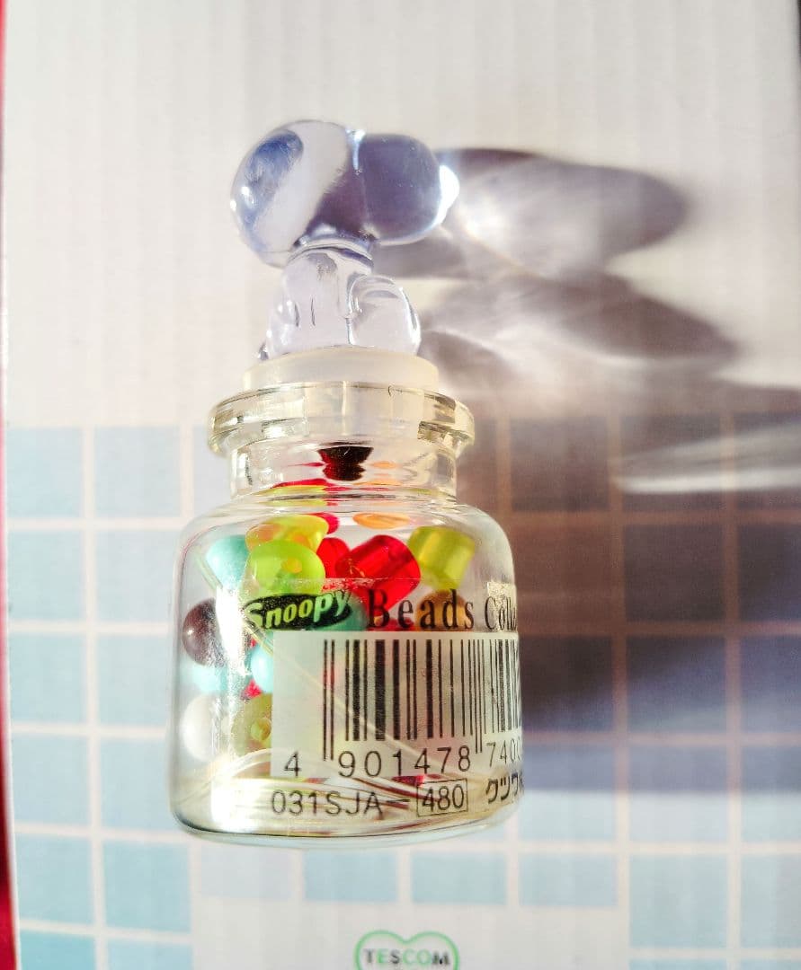 PEANUTS♡SNOOPY ビーズ コレクション ビン入り【激レア】