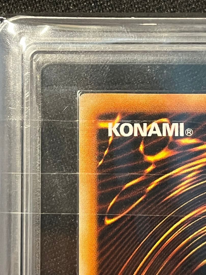 古代の機械巨人 レリーフ　遊戯王　ARS9