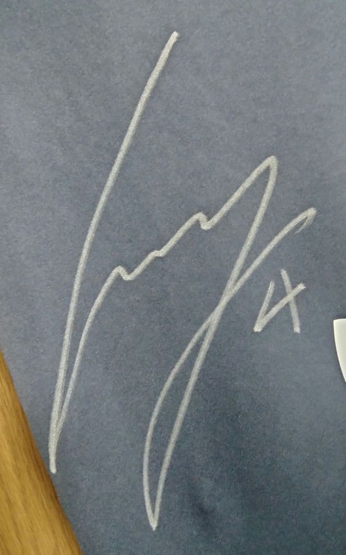 アディダス 日本代表 藤春廣輝 サイン入りユニフォーム 16/17 紙タグ付き