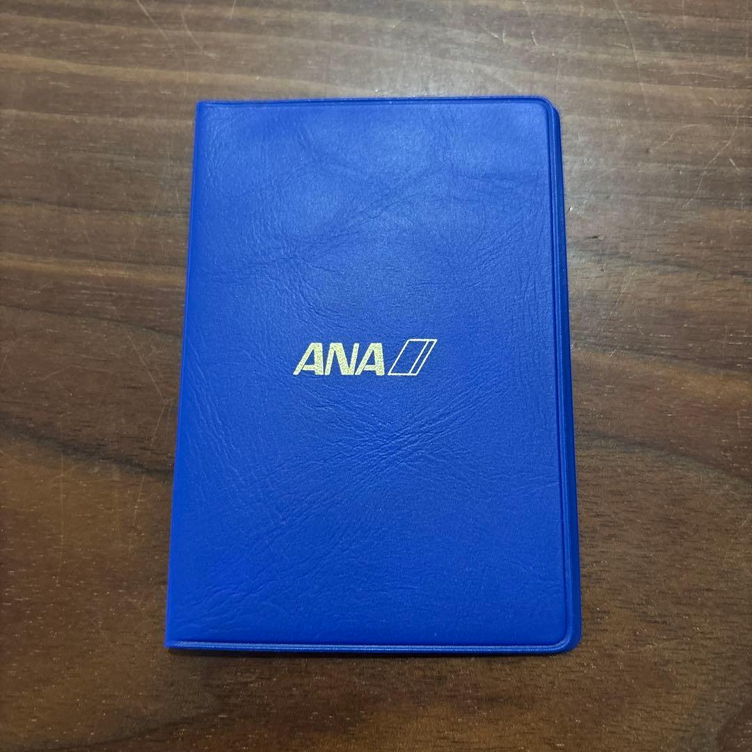 ANA 限定 ピカチュウプロジェクト ポケモンカード ピカチュウ 蒼海のマナフィ