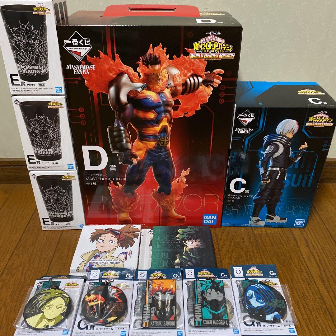 ヒロアカ　一番くじ　エンデヴァー＆轟 親子 EFG賞含む12点セット‼︎