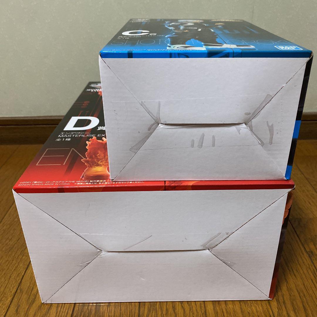 ヒロアカ　一番くじ　エンデヴァー＆轟 親子 EFG賞含む12点セット‼︎