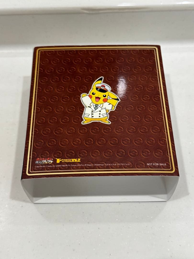 非売品　ポケモン　鉄道時計　懐中時計　ポケットモンスター　SEIKO