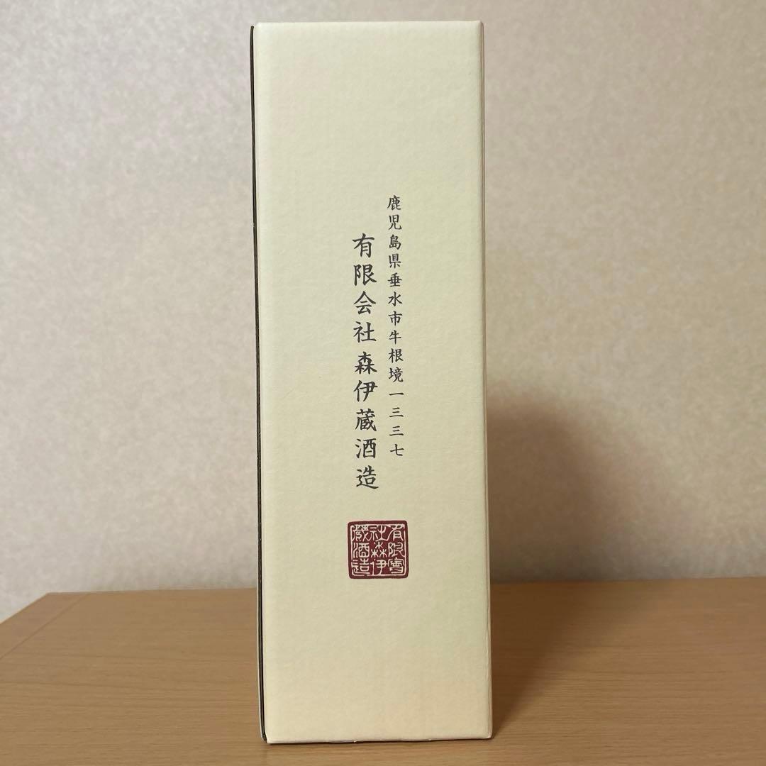 【新品未開封】森伊蔵 金ラベル 720ml 芋焼酎 贈答品