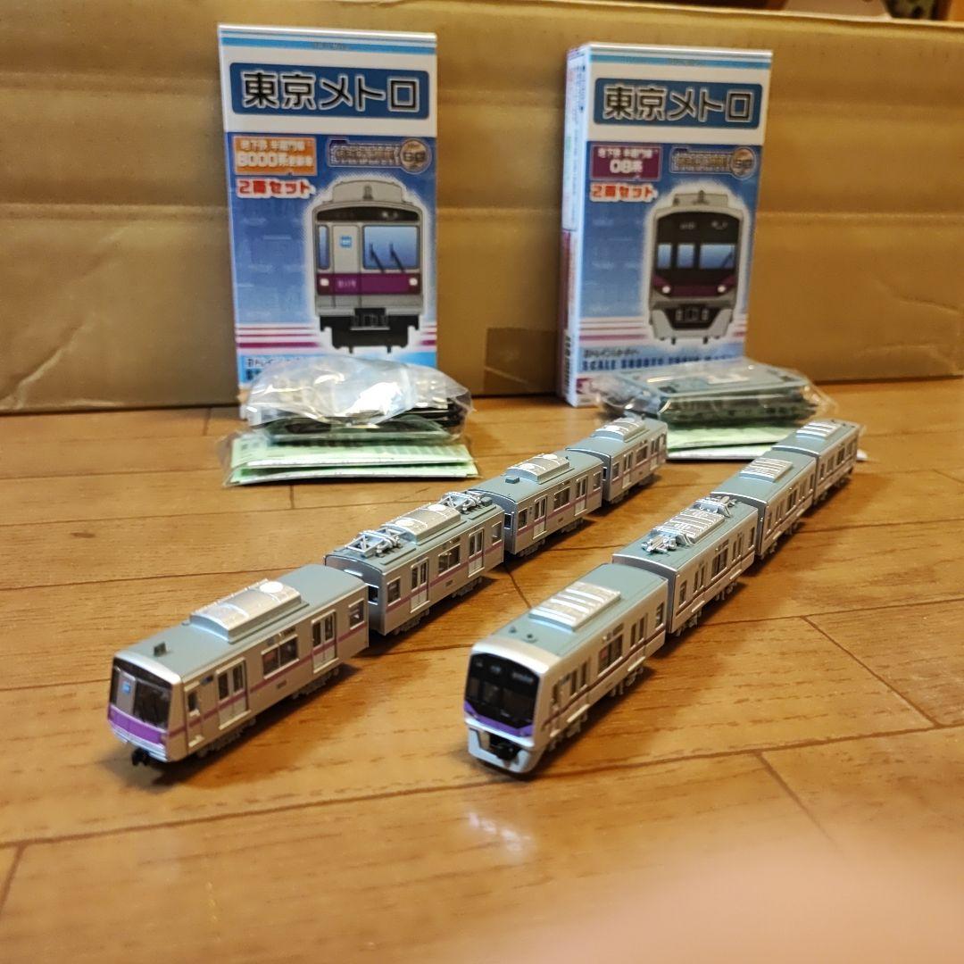 Bトレインショーティー 東京メトロ 半蔵門線 8000系 08系