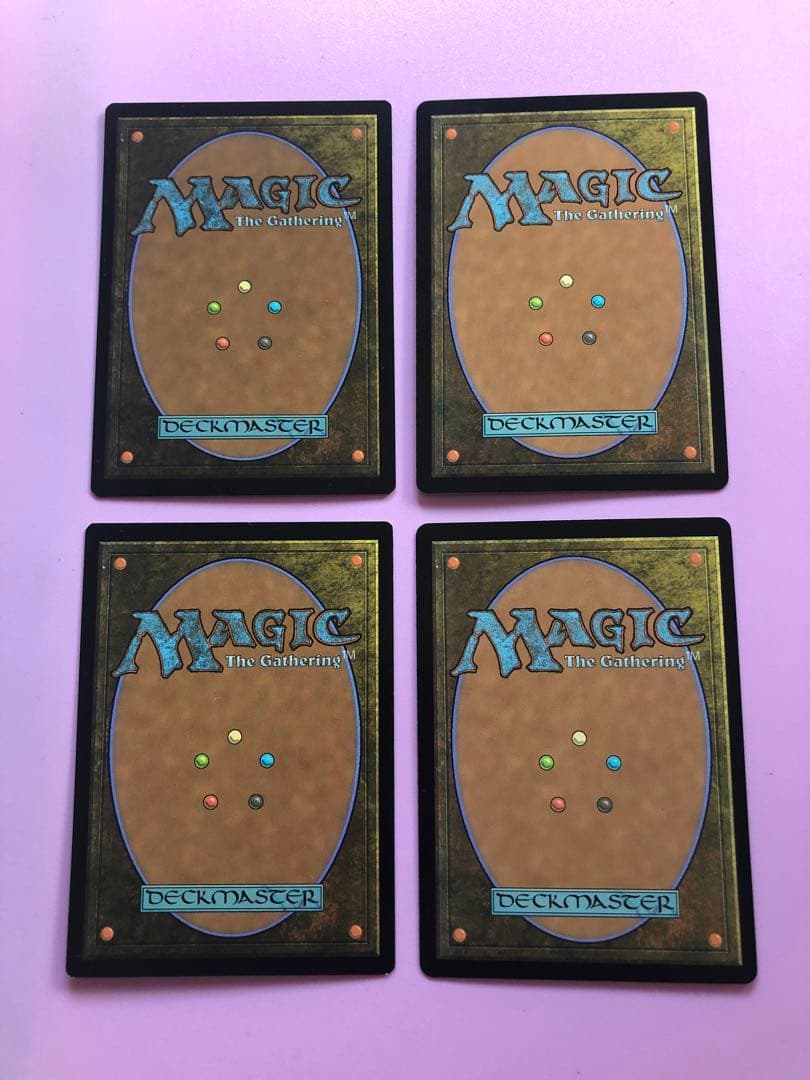 MTG 忌まわしき眼魔　英語版　4枚