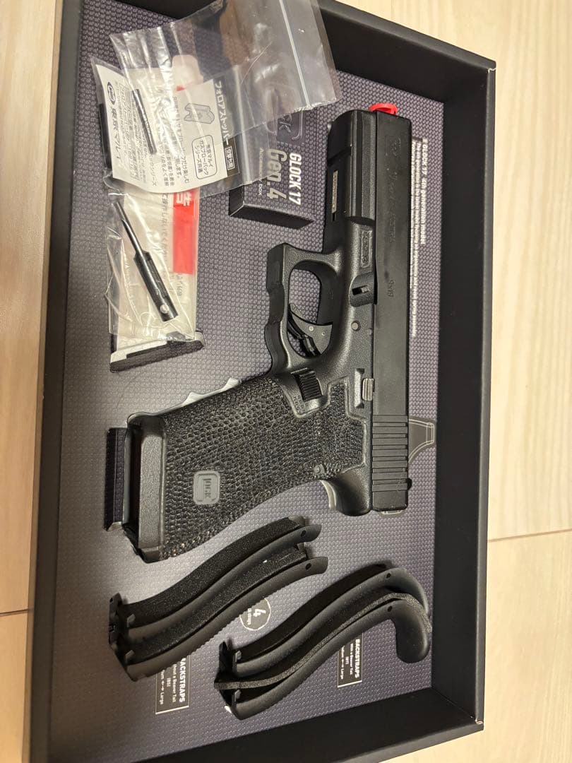 東京マルイ グロック 17 Gen4 加工品　スペアマガジン2本付　ガスガン