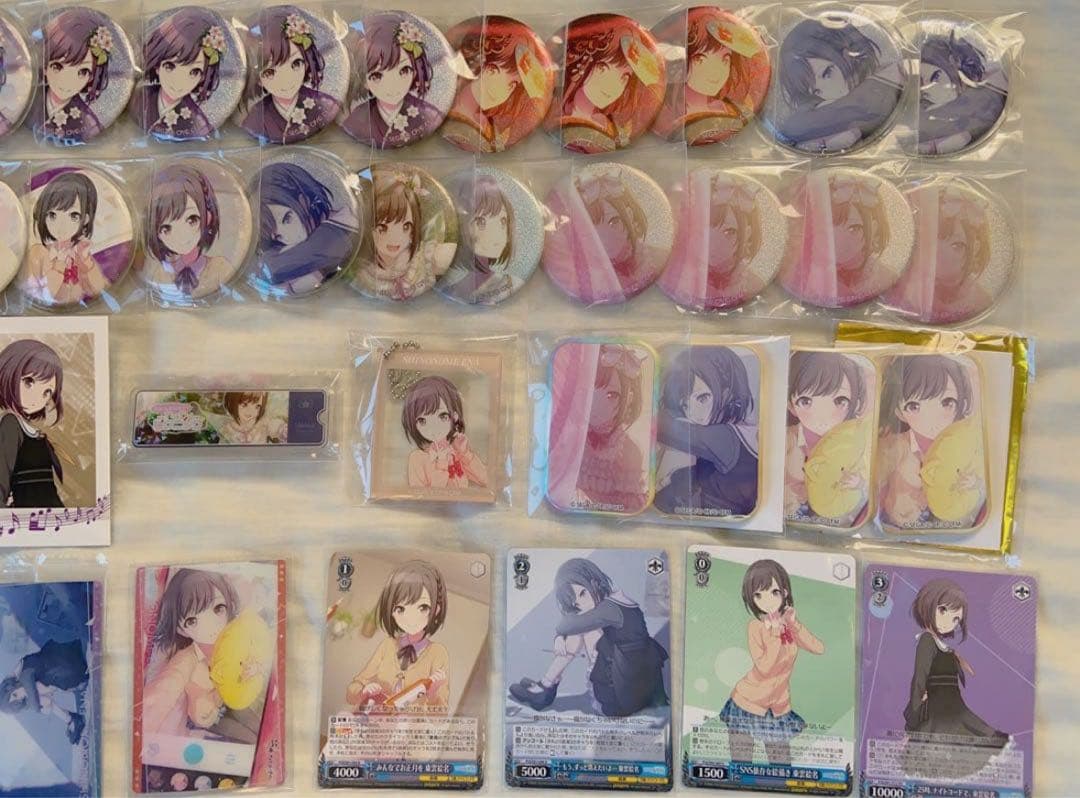 プロセカ 東雲 絵名 まとめ売り バラ売り