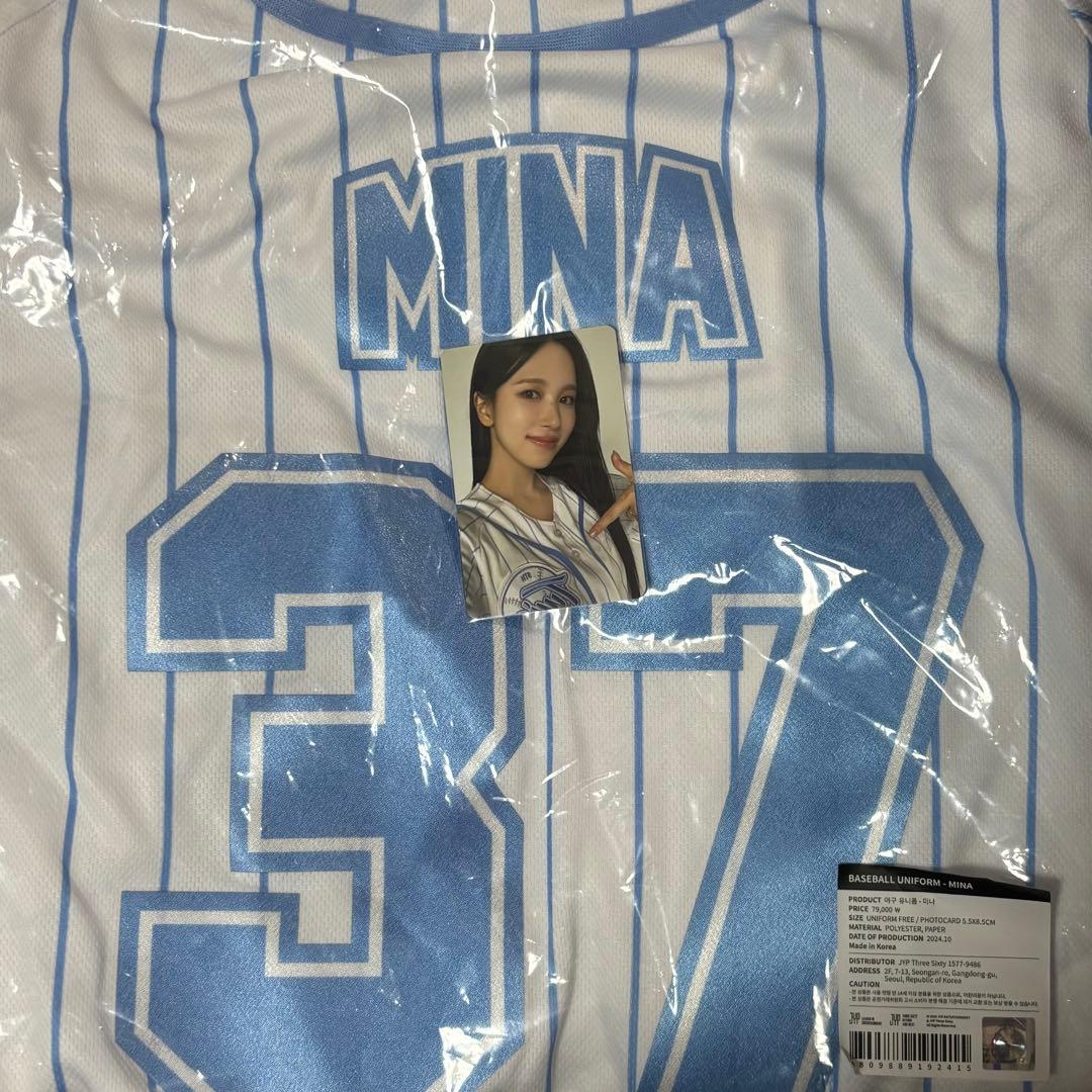 TWICE  9 GROUND ミナ ユニフォーム トレカ付き