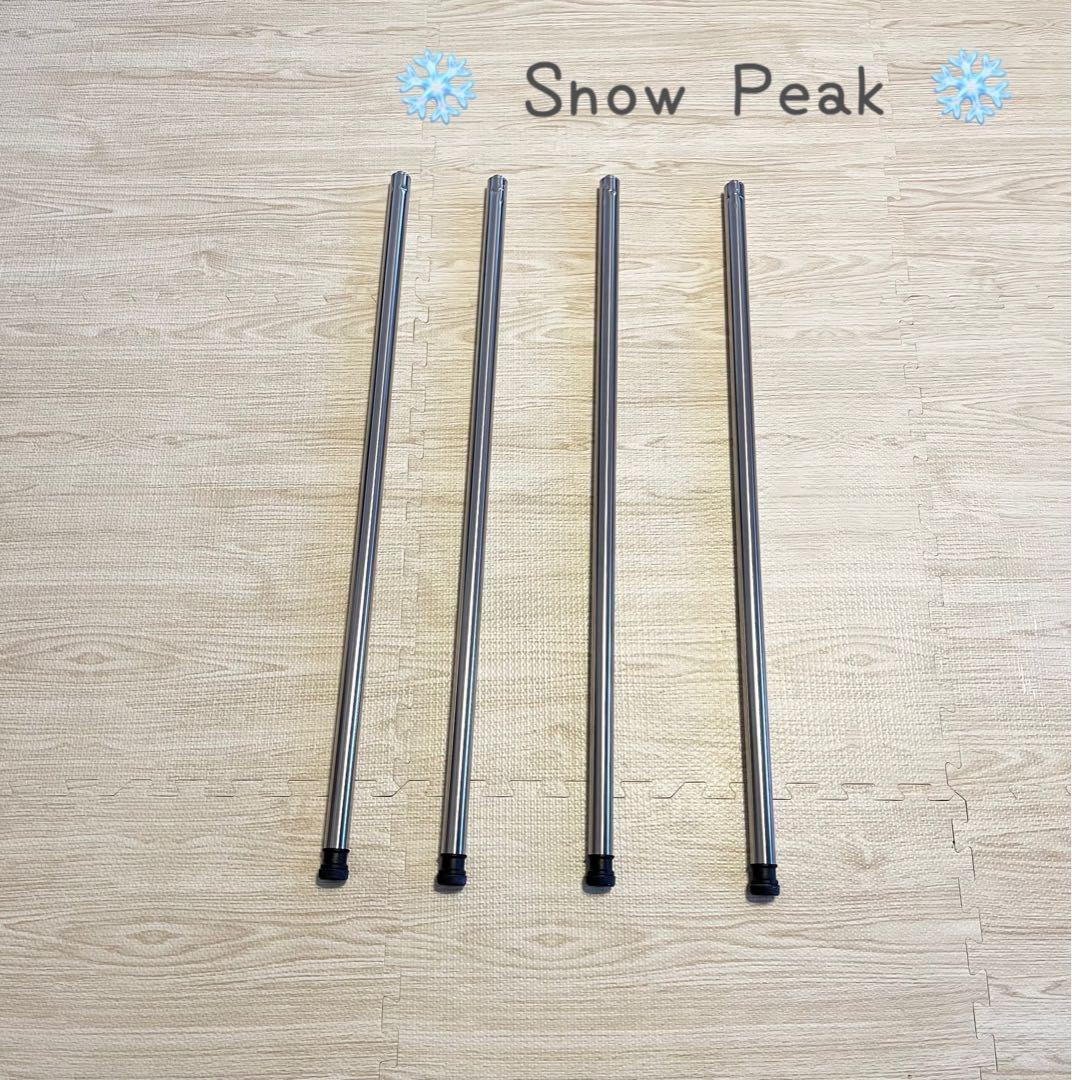 IGT アイアングリルテーブル 830脚セット2本1組2セット