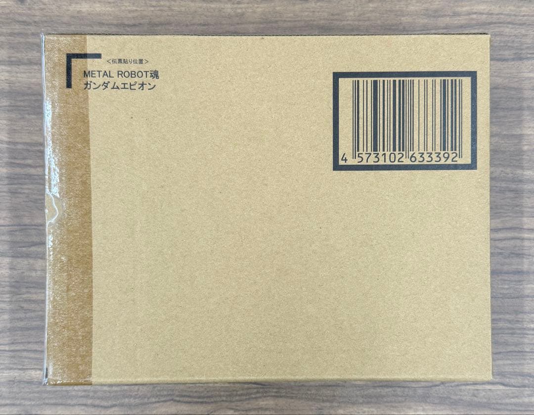 新品 L ROBOT魂 ガンダムエピオン