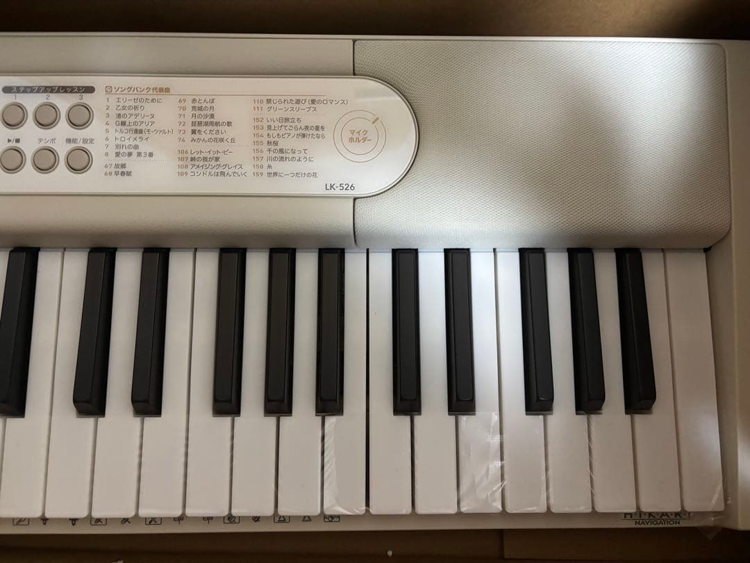 新品❣️ Casiotone LK526 デジタルキーボード