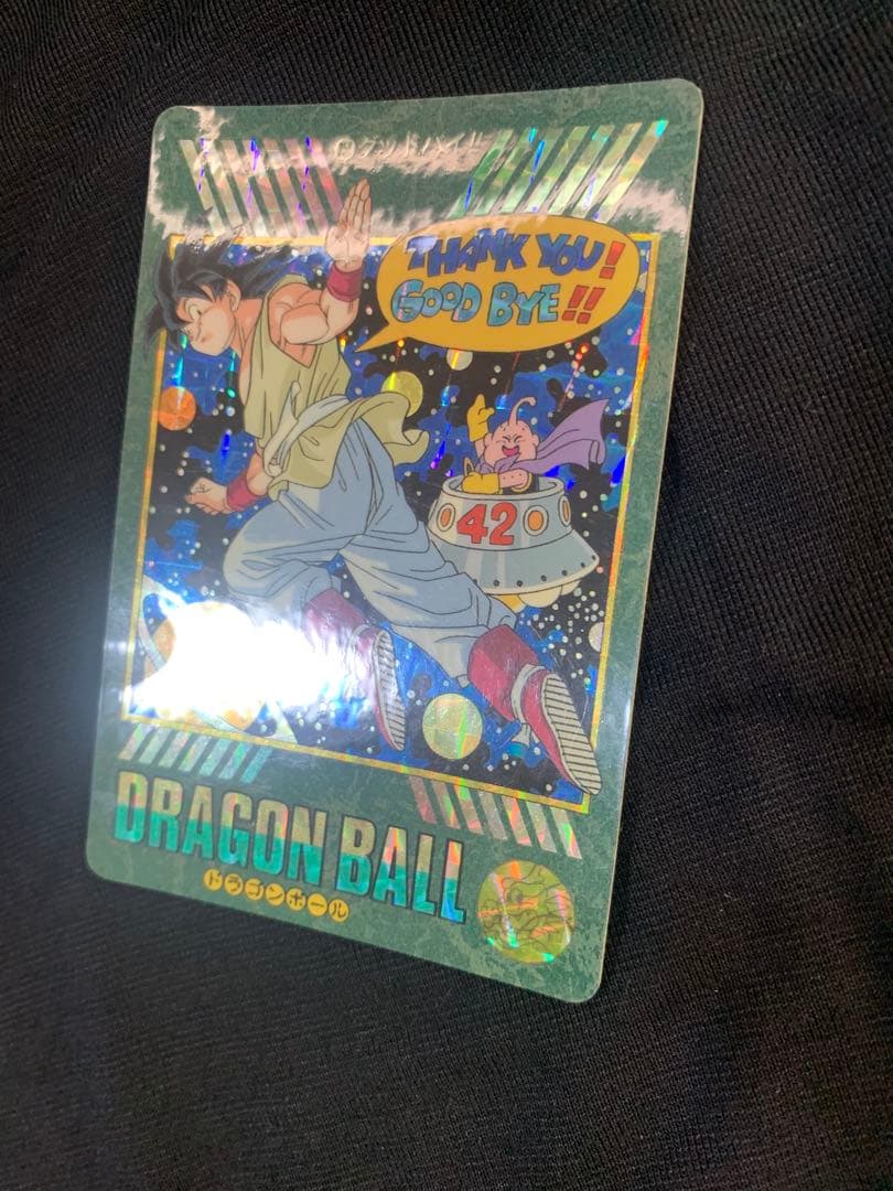 ドラゴンボール ビジュアルアドベンチャー No.258 グッドバイ!!