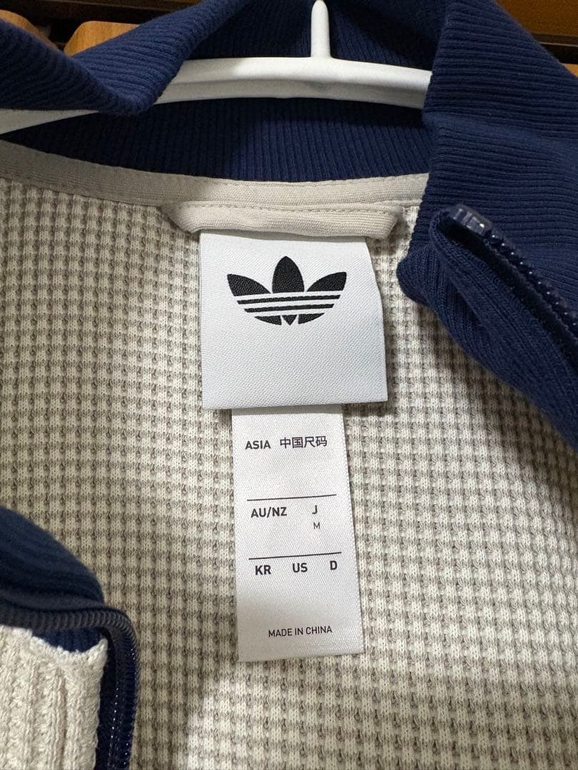 アディダス　ニット　トラックトップ　Beige