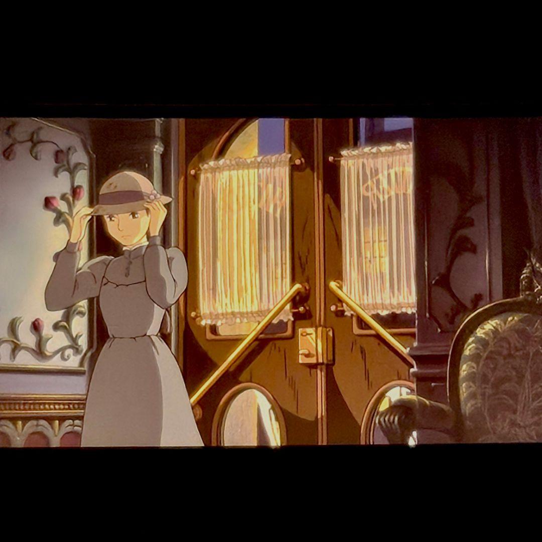 夜の帽子店でのソフィー　ハウルの動く城　ジブリ美術館半券フィルム　使用済み入場券