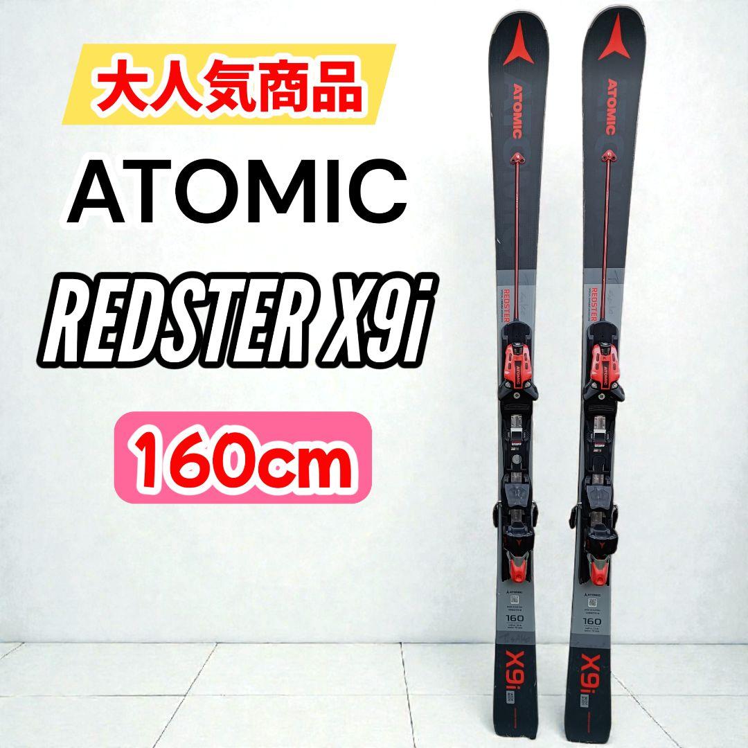 ATOMIC アトミック REDSTER レッドスター X9i WB 160cm