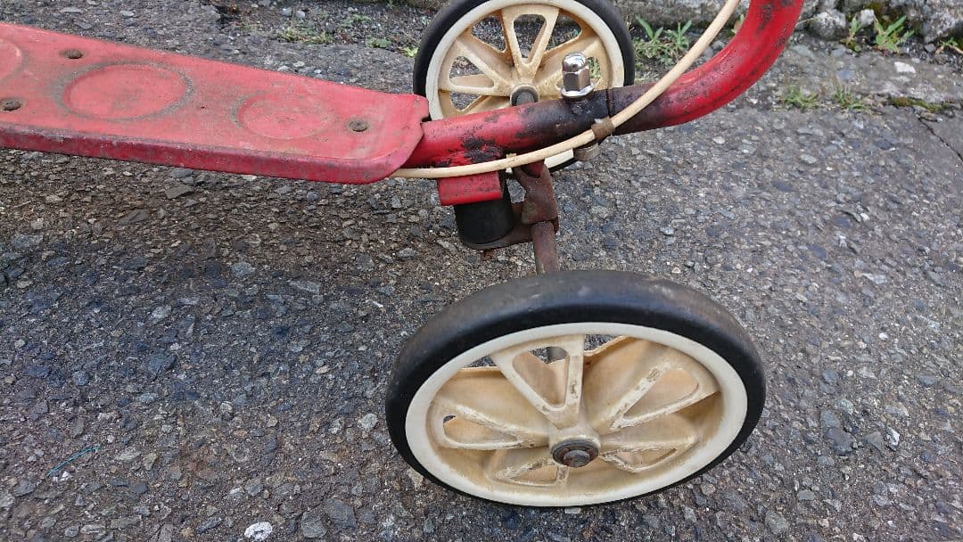 ホンダ ローラースルーゴーゴー