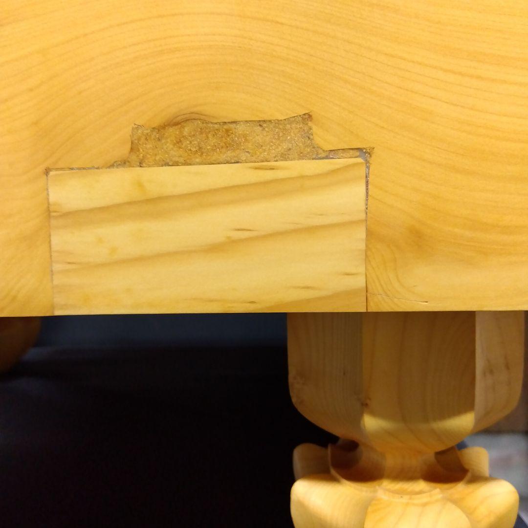 【国産　本榧　6寸碁盤　木表　未使用】