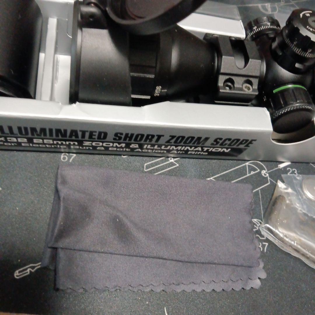 東京マルイ　イルミネーテッドショートズームスコープ